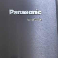 決まりました】パナソニック Panasonic NR-F501XV-SK 501L 大容量6ドア 