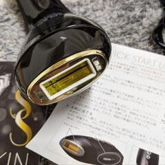 スムーズスキン脱毛器