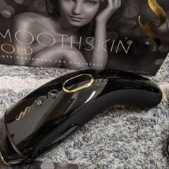 スムーズスキン脱毛器