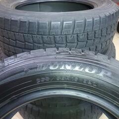 ◆◆SOLD OUT！◆◆　工賃込み☆バリ山スタッドレス205/60R16ダンロップ■ある条件で2500円値引き！