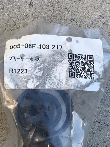 フォルクスワーゲントゥーラン  燃料ポンプ、スロットルボディ他