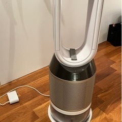 dyson pure humidify + cool 