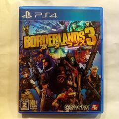 【ネット決済】PS4 BORDERLANDS 3 美品！