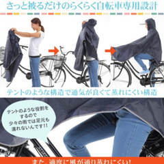 値下げ★電動アシスト自転車　ヤマハPASバビー　8.9ahバッテリー　チャイルドシート・カバー・日除け、雨具も有