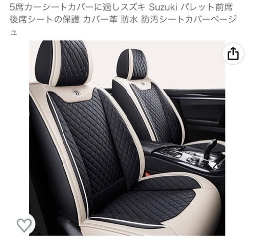 鈴原希実　缶バッジ　5個セット　CORAZON 購入特典 鈴原希実 缶バッジ(1st写真集 CORAZON購入特典) - メルカリ