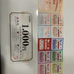 銀だこクーポン1200円&お食事券1000円