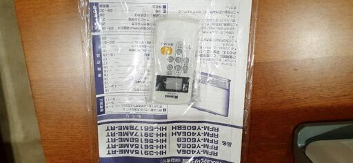 （美品）Rinnai 温水ルームヒーター RFM-Y60EB リモコン付 Rinnai 温水ルームヒーター RFM-Y60EB
