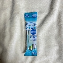子供用 歯ブラシ1