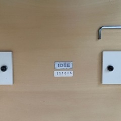 IDEE デスク