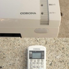 コロナ ルームエアコン 2018年 2.8kw ～12畳