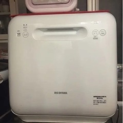 ISHT-5000 アイリスオーヤマ　食洗機