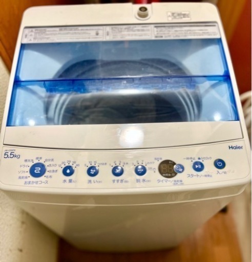 ハイアール　全自動洗濯機　JW-C55FK　5.5kg　ホワイト　2019年製 簡易風乾燥付