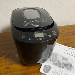 アイリスオーヤマ　ホームベーカリー　1斤・2斤