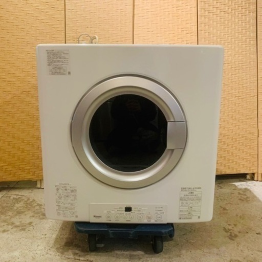 2021年製　高年式　美品　リンナイ Rinnai RDT-80 13A  ガス衣類乾燥機 8.0kg 都市ガス13A用　ガス式　乾燥機　乾燥器　大容量　ガス　検　ドラム　ドラム洗濯機　ドラム式洗濯機　ガスホース　付き
