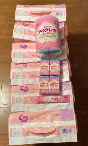 Merries First Premium Sテープ + ICREO