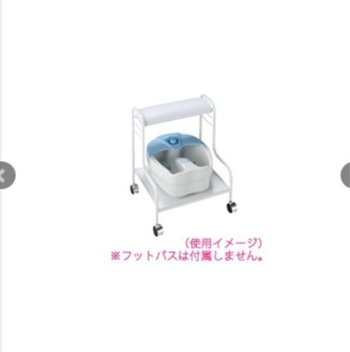 新品同様】西村製作所 フットケアカート cb-822 ホワイト