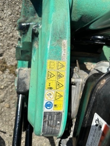 ミカサ プレートコンパクター MVC-T90H