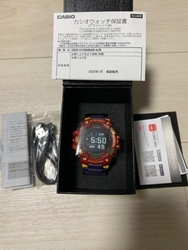 腕時計 CASIO G-SHOCK GBD-H1000BAR-4JR
