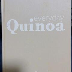 Everyday Quinoa Book レシピ本　インテリア