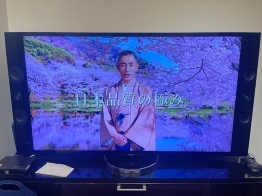 大型64型テレビ