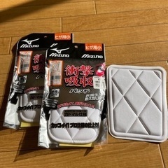 新品❗️少年野球膝パット　2枚＋おまけ付き