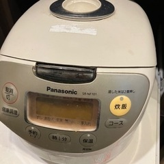 Panasonic電子炊飯ジャー2013年度製