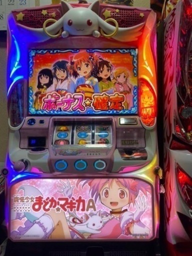 スロット実機台 【まどマギ　Aﾀｲﾌﾟ】⚠️1月限定まとめ売り割中⚠️