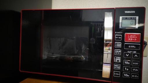 中古品電子レンジ予約買取で