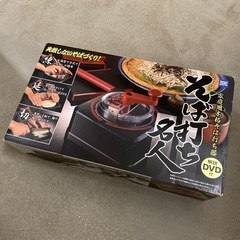 家庭用本格そば打ち器