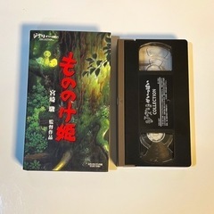 もののけ姫 ビデオ [中古] VHS 紙箱 ジブリ