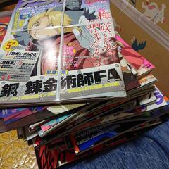 決まりました。三大アニメ雑誌大量未開封もあり。