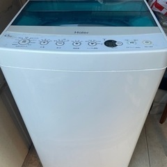 Haier ハイアール　全自動洗濯機　4.5キロ