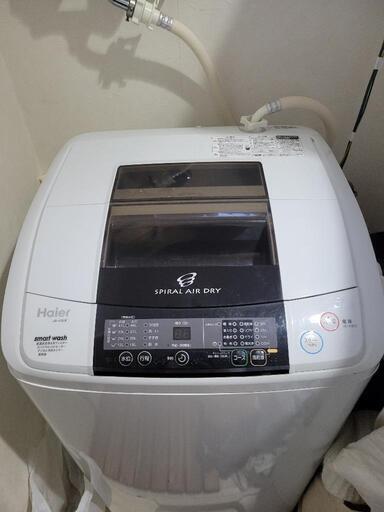 ハイアール全自動洗濯機★5kg