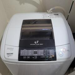 【ネット決済】ハイアール全自動洗濯機★5kg