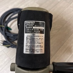 コンパクトツールギアアクション G-150N