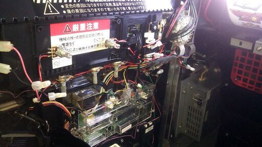 ユニバーサルブロス タロットエンペラー 中古パチスロ実機 [8ch