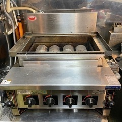 マルゼン　MGKS-304 グリラー　中古