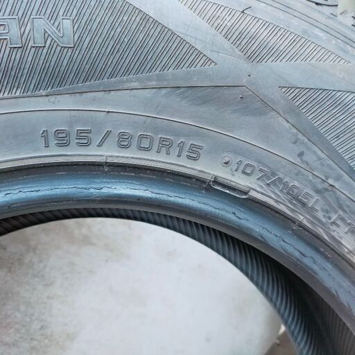 タイヤ、ホイール 商談中 195/80R15 107 ダンロップスタッドレス中古4本