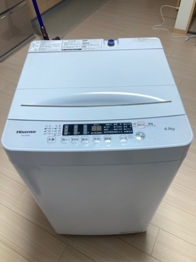 【急募】洗濯機　Hisense HW-K45E