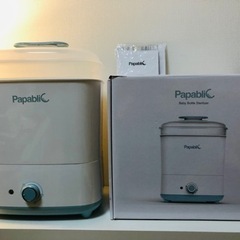 [ベビー用]Papablic 哺乳瓶電気蒸気滅菌器および乾燥機