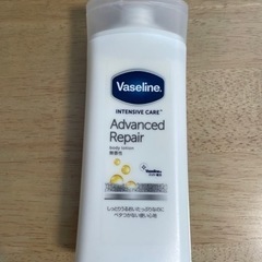 決定　Vaseline body lotion