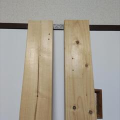 ツーバイフォー 2×4 木材 長さは1800か1820