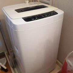 Haier【中古】2014年式 洗濯機 4.2kg
内容ご確認下...