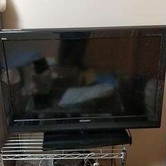 MITSUBISI 32型テレビ