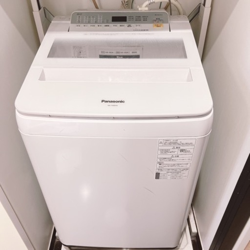 Panasonic洗濯機　8kg ３月２５日お渡し予定