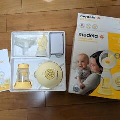 medelaの電動搾乳器スィングフレックス　おまけつき