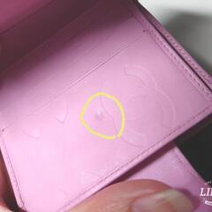 ☆美品☆正規品☆CHANEL コンパクト財布 がま口　カンボンライン ピンク