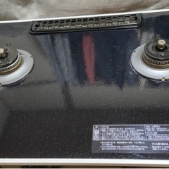 ✨激安価格✨定価10万✨2021年✨使用期間1年✨SシリーズPaloma お買い得✨クリアパールブラック 二口 ガスコンロ 中古