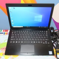 JC11110 ソニー Pro VJPF11C12N LTE搭載 第7世代 11.6型 FHD office2019 JC11110 ソニー Pro VJPF11C12N LTE搭載 第7世代 11.6型 FHD office2019