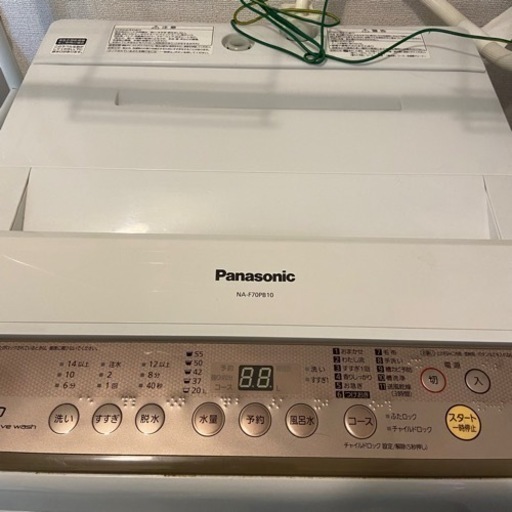 Panazonic  洗濯機　NA-F70PB10